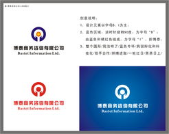 高效專業(yè)，智領(lǐng)未來 商務(wù)咨詢公司LOGO設(shè)計的核心要素與創(chuàng)新思路