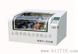 HNY-200B智能恒溫培養(yǎng)搖床 引領(lǐng)實驗室智能化的網(wǎng)絡(luò)互聯(lián)新標(biāo)桿