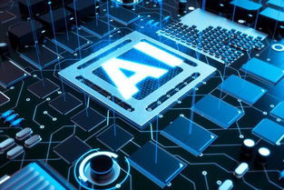 AI涌向邊緣設備 企業減負與用戶體驗升級的雙贏之路