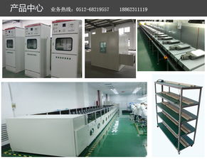 蘇州韓技優品機電 隔音房廠 天津隔音房