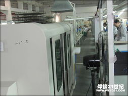 跨越技術與可信賴的橋梁 代理商參觀廣州友田機電設備紀實